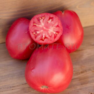 РОЗОВЫЕ ТОРБОЧКИ